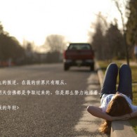 ܼ쿪վ